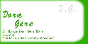 dora gere business card